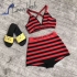 Dior Swimsuit 001